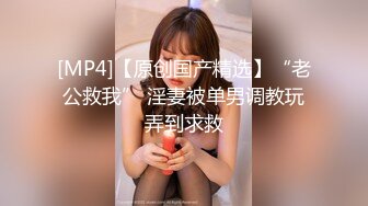 怀疑老婆有外遇偷装摄像头,拍到老婆被一路干到茶几上[MP4/136MB]