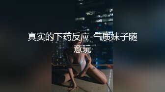 暈崽 NO.022 小琵琶精 [100P+1V/721M]