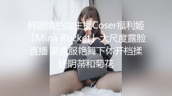 一顿宵夜搞定的04M属性学妹全程叫BaBa屁股被打的红红的还说爽 - 91视频-91自拍-国产自拍