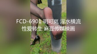 [2DF2] 酒店白色大床360摄像头偷拍胖哥下午嫖妓身材不错的小姐按着床边干[MP4/34MB][BT种子]