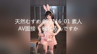 (中文字幕)新歓コンパNTR 爆乳の幼馴染 RION