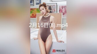 [MP4]STP32340 麻豆传媒 兔子先生监制 TZ111 日式精油按摩体验 萌音少女上门服务 羽月萌音 VIP0600