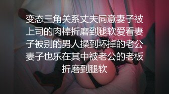 [2DF2] 万能探花带你探秘按摩桑拿会所选妃短发女技师按摩啪啪全套服务[MP4/85.4MB][BT种子]