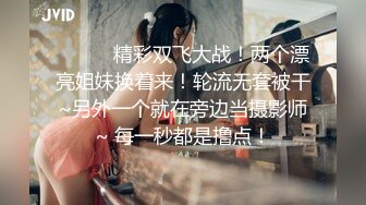 国产麻豆AV 番外 突袭女优家 EP5 AV篇 今晚想来点性爱火车便当 凌薇