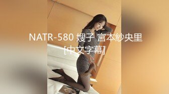 [MP4]3500白嫩小仙女貌美温柔声音嗲暴插蜜穴激情四射