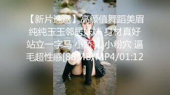 天美传媒 TMW024《淫乱3P国王游戏》三女神回馈粉丝乱操大作战 夜夜 尤莉 乐淆雪