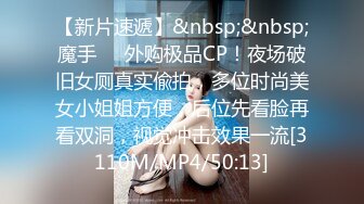 蜜桃传媒PMC056拜金小妹用身体报答亲哥-吴恺彤