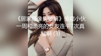 无意看到女友百度网盘，内容无法启齿