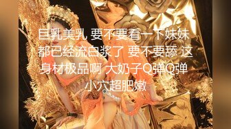 afchinatvBJ哈将_20200907初音未来编号93AD0FC8