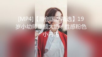 [MP4/ 1.73G] 9分颜值！极品尤物网红女神！开档丝袜修长美腿，大黑牛暴力自慰，头部塞入骑坐