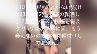 【新片速遞】&nbsp;&nbsp;✨【Stripchat】俏皮邻家眼镜娘反差女主播「Swag_SASA」套项圈扮演小母狗夹乳夹玩玩具自慰【自压水印】[340MB/MP4/17:15]