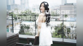 海边浴场简易房偷窥漂亮小嫩妹换衣服