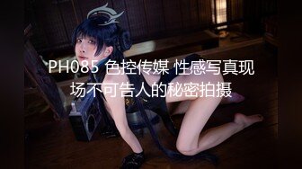 情侣日常记录 穿着性感女仆服跟男友啪啪 舔鸡巴 等着被操