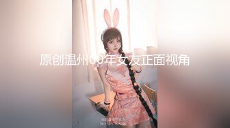 HongKongDoll 玩偶姐姐 Vlog长片系列「一日女友的漂亮姐姐」 番外篇 突如其来的爱爱