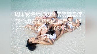 两个眼睛美御姐妹子双飞大战 黑丝巨乳换着玩无套操逼