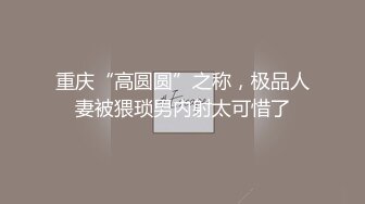 居家網絡攝像頭黑客破解拍攝到的中年大叔和漂亮媳婦地板上啪啪過性生活 互舔互插愛撫爽的欲仙欲死 露臉高清