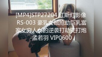 传媒KD-008 看到漂亮的黑丝美女模特 摄影师