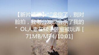 星空传媒 XKVP-124 娱乐圈潜规则女演员上位秘史 梁佳芯