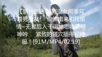 【新片速遞】 ☝ 外国酷似郭达的大屌男偷情大奶大屁股少妇 【394MB/MP4/20:20】