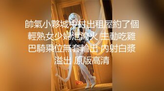 TML011 李娜娜 私下淫荡的姐姐 天美传媒