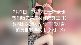 STP30922 女主播为吸引粉丝,录制户外弹吉他唱歌MV，故意不穿内裤不经意间露出来给粉丝当福利