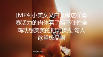 3P4P5P美如畫爽翻了～稀缺資源值得收藏7K240219 (3)