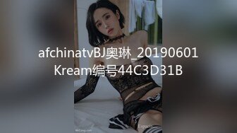 顶级鉴黄电报群 精选上百位顶级美女性爱啪啪【438V】 (18)