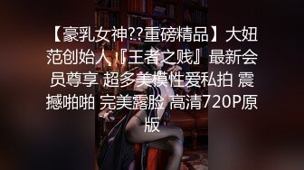 最新购买分享海角社区援交兼职学妹琳琳性爱视频??疫情过后和哥哥的第一炮喊疼