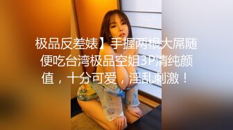 [MP4]STP30596 姐弟乱伦禁忌之爱爆乳姐姐亲自言传身教教导弟弟如何留住女孩子的芳心 VIP0600