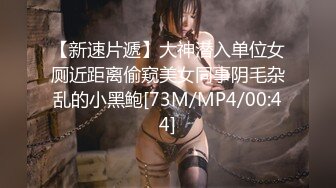 (sex)20230907_03萝莉大妹_20440288