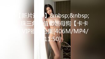 OnlyFans极品女神 Naomiii 全付费视图福利合集