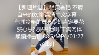 -儿子给老子戴绿帽子▌美凉子▌约炮嫖到貌美后妈 鲜嫩白虎穴拉丝淫靡汁液 人美穴美