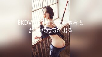 2024一月最新流出❤️厕拍极品收藏✿全新镜头升级商场后拍美女更清晰