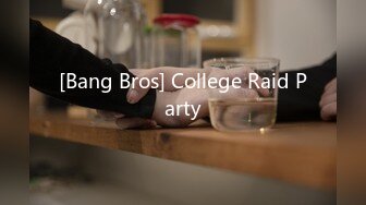 [Bang Bros] College Raid Party