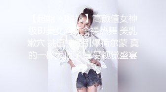 天美传媒 tmw-167 美乳舞娘指导性爱技巧-仙儿媛