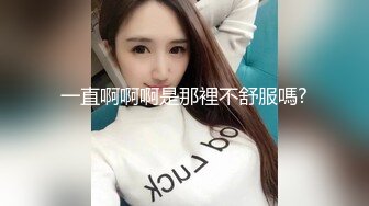 宾馆浴室暗藏摄像头偷拍美女洗澡