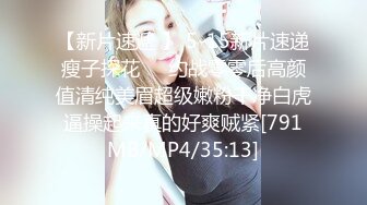 MCY-0007.苏清歌.淫欲城市录.美女相亲被下春药迷奸.麻豆传媒映画