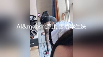 色魔摄影师忽悠身材丰满的女模特穿上黑丝拨开鲍鱼狂拍她的大肥B