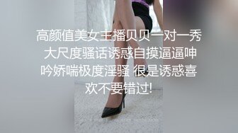 [2DF2] 美女酒店和男友啪啪啪被监控真实记录 2 - soav(771401-4315122)_evMerge[MP4/103MB][BT种子]