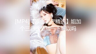 办公楼女厕牛人暗藏摄像头偷窥众多的美女职员来嘘嘘 (11)