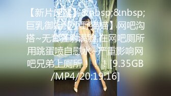 [MP4/903MB]【OnlyFans xoxomissa】台湾女M母狗 变态人妻 NTR男友 SM3P多人淫乱