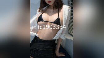 STP23770 精东影业 JD087 猥琐房客偷窥美女房东被发现 被房东捆起来玩女王游戏