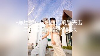 眼镜反差女在厕所努力口交-老婆-真正-酒店-丝袜