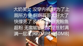 【山东浩浩新出】重口味无套露脸按摩小男生