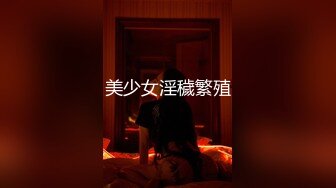 颜值JK大学生母狗，【卡夫卡的小菜猫】长这么漂亮，喜欢户外露出，刺激！ (1)