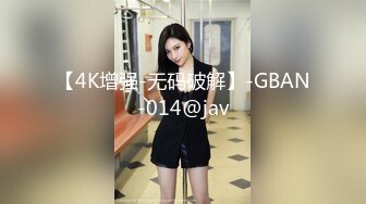 爆操高颜值女仆装车模女友_完美身材_操爽了主动骑坐鸡巴疯狂扭动