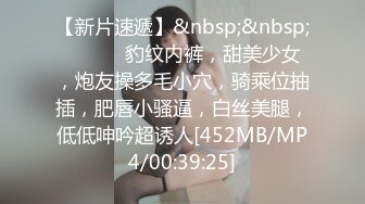 [MP4/ 1.54G]  龙哥约良家，精品良家小情侣酒店开房偷情，轩逸探花身材好，就算抱起来也很轻松