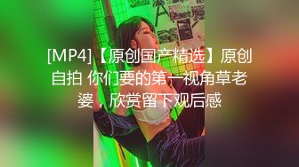 留学美女被上门补习的洋助教诱惑啪啪 身材性感妩媚动人各种高难度姿势狠狠爆插 射的满脸都是