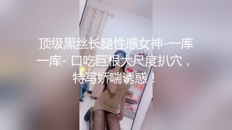 磅 精品 [BUNNY] LeeHa 奶子是一对尤物 晃荡晃荡真舒服 屄屄也是很不错的 肏起来更舒服[82P/1.3G]