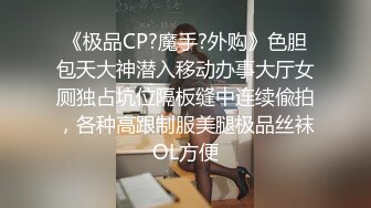 《稀缺资源?猎奇视频》男子医院变性术后清理创口，看看改装B长啥样？国语讲解如何操作